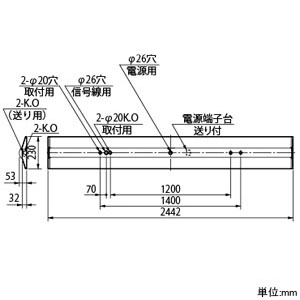 MVB8121/64N21-N8 (NEC)｜NEC製 一体型LEDベース照明 Nuシリーズ｜業務