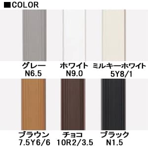 マサル工業 【お買い得品 10個セット】コンセント用引出フレーム 2個用 ブラウン 《ニュー・エフモール付属品》 【お買い得品10個セット】 SFBK26_10set 画像3