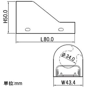 マサル工業 【限定特価】接続コンビネーションコネクター B型 ミルキーホワイト 《メタルモール付属品》 接続コンビネーションコネクター B型 ミルキーホワイト 《メタルモール付属品》 B2213 画像2