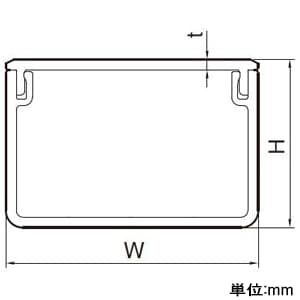 MD01L10 (マサル工業)｜エムケーダクト 本体｜モール・ダクト｜電材堂