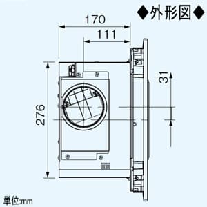 パナソニック PTCセラミックヒーター ユニットバス専用 天井埋込形 1室換気用 単相200V 適用パイプφ100mm 埋込寸法300×400mm PTCセラミックヒーター ユニットバス専用 天井埋込形 1室換気用 単相200V 適用パイプφ100mm 埋込寸法300×400mm FY-22UG6V 画像4