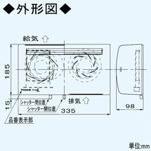 パナソニック 【限定特価】ブレスファン 8畳用 壁掛形(標準形) 温暖地・準寒冷地タイプ 居室用 適用パイプφ100mm 埋込寸法φ110mm ブレスファン 8畳用 壁掛形(標準形) 温暖地・準寒冷地タイプ 居室用 適用パイプφ100mm 埋込寸法φ110mm FY-CL8A 画像2