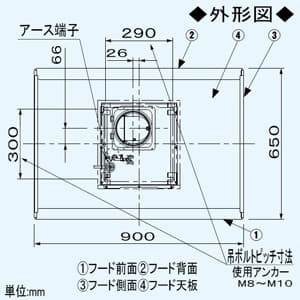 FY-9DCE2X (パナソニック)｜センターフード形｜換気扇｜電材堂【公式】