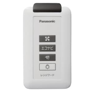 Fy Sz002 パナソニック レンジフード用部材 換気扇 電材堂 公式