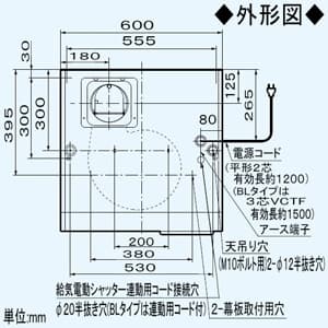 パナソニック 【生産完了品】浅形レンジフード 丸ダクト接続形 右排気タイプ 局所換気専用 3段速調付 60cm幅 適用パイプφ150mm シティホワイト 浅形レンジフード 丸ダクト接続形 右排気タイプ 局所換気専用 3段速調付 60cm幅 適用パイプφ150mm シティホワイト FY-60HJR3M-W 画像2