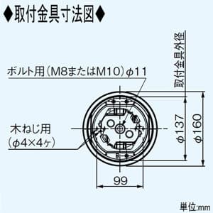 パナソニック シーリングファン(天井扇) スタンダードタイプ 羽根径140cm 傾斜天井対応 シーリングファン(天井扇) スタンダードタイプ 羽根径140cm 傾斜天井対応 F-MG140-W 画像3