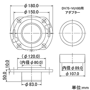 カクダイ 【限定特価】大便器用床フランジ 呼び75・100VU管兼用 ステンレスビス付 大便器用床フランジ 呼び75・100VU管兼用 ステンレスビス付 4645S 画像2