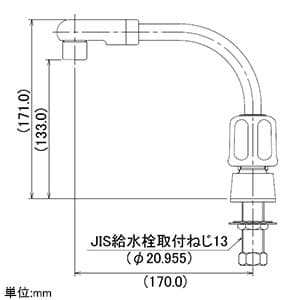 151-006 (カクダイ)｜混合栓｜管材｜電材堂【公式】