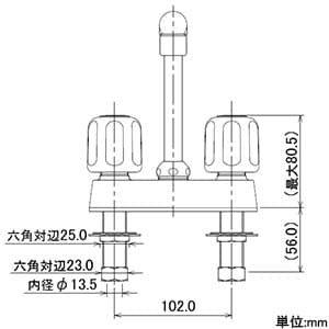 151-006 (カクダイ)｜混合栓｜管材｜電材堂【公式】