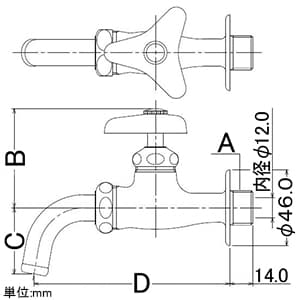 7015-13 (カクダイ)｜単水栓｜管材｜電材堂【公式】