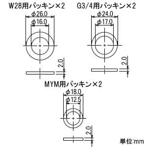 107-893 (カクダイ)｜分岐装置｜管材｜電材堂【公式】