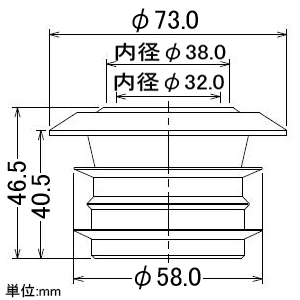 490-424-50 (カクダイ)｜洗濯機｜管材｜電材堂【公式】