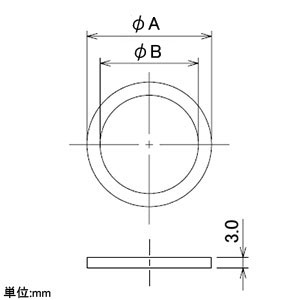 カクダイ 【販売終了】排水用平パッキン テール管用 呼び32 外径35.5mm NBR製 排水用平パッキン テール管用 呼び32 外径35.5mm NBR製 0473-32 画像2