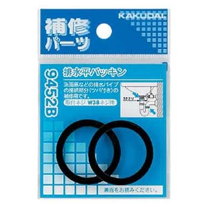 カクダイ 【販売終了】排水平パッキン テール管用 呼び32 NBR製 2枚入 9452B