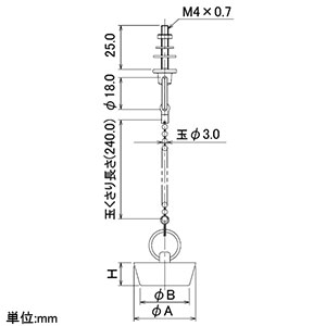 カクダイ 【販売終了】洗面器ゴム栓くさりつき 取付穴径4〜8mm くさり長さ240mm くさり取付金具付 洗面器ゴム栓くさりつき 取付穴径4〜8mm くさり長さ240mm くさり取付金具付 491-000 画像2