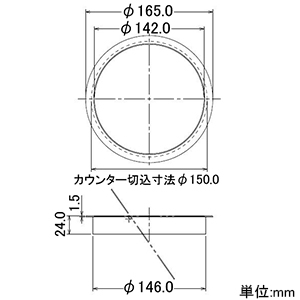 452-020 (カクダイ)｜洗面・手洗｜管材｜電材堂【公式】