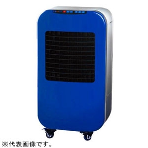 (株)サンコー 【生産完了品】ECO冷風機 《Air Cooler》 50Hz用 プライベートタイプ 単相100V 120W タンク容量15L 冷房範囲20? 25EX50