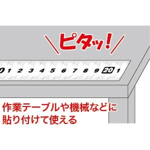 ジェフコム 粘着テープ付メジャー 測定長2.0m 粘着テープ付メジャー 測定長2.0m TM-1320 画像2