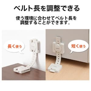 サンワサプライ 【限定特価】耐震用ストッパー 耐震度7 4本入 耐震用ストッパー 耐震度7 4本入 QL-55 画像5