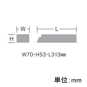 LZA-90817E (DAIKO)｜電源装置・トランス｜業務用照明器具｜電材堂【公式】