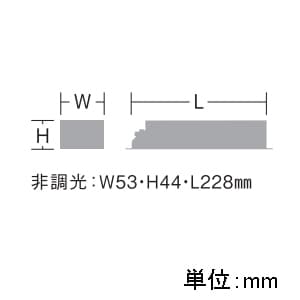 LZA-91806 (DAIKO)｜電源装置・トランス｜業務用照明器具｜電材堂【公式】