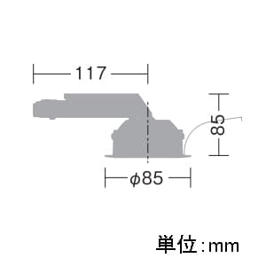 DAIKO LEDダウンライト モジュールタイプ 拡散パネル付 白熱灯60W相当 調光タイプ 埋込穴φ75mm 配光角60° 電球色タイプ ホワイト LEDダウンライト モジュールタイプ 拡散パネル付 白熱灯60W相当 調光タイプ 埋込穴φ75mm 配光角60° 電球色タイプ ホワイト LZD-91495LW 画像2