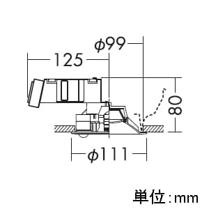 DAIKO LEDダウンライト 高気密SB形 人感センサー付 連動ON/OFFタイプ 白熱灯100W相当 8W 埋込穴φ100mm 電球色タイプ 白 LEDダウンライト 高気密SB形 人感センサー付 連動ON/OFFタイプ 白熱灯100W相当 8W 埋込穴φ100mm 電球色タイプ 白 DDL-4545YW 画像2