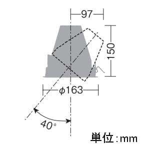 LZD-60702AW (DAIKO)｜ユニバーサルダウンライト φ150｜業務用照明器具