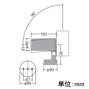 DAIKO LEDスポットライト LZ1 モジュールタイプ φ50 12Vダイクロハロゲン85W形60W相当 配光角30° 非調光タイプ 電球色 ブラック LEDスポットライト LZ1 モジュールタイプ φ50 12Vダイクロハロゲン85W形60W相当 配光角30° 非調光タイプ 電球色 ブラック LZW-60160YB 画像2