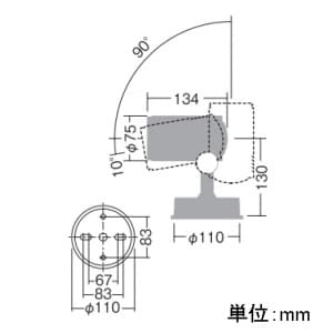 CKD ピストンロッド組立 HCA-50-83-PR-ASSY-