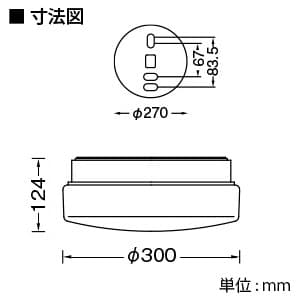 山田照明 【生産完了品】LEDランプ交換型エクステリアブラケットライト 天井・壁付兼用 防雨・防湿型 白熱60W相当 昼白色 口金E26 ランプ付 白色塗装 LEDランプ交換型エクステリアブラケットライト 天井・壁付兼用 防雨・防湿型 白熱60W相当 昼白色 口金E26 ランプ付 白色塗装 AD-2677-N 画像2