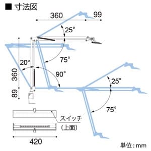 山田照明 【生産完了品】LEDスタンドライト クランプ式 白熱灯150W相当 調光機能付 シルバー 《Zライト》  Z-11NSL 画像2