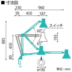 山田照明 【生産完了品】LEDスタンドライト クランプ式 セード形状 白熱灯60W相当 グレー 《Zライト》  Z-108LEDGY 画像2