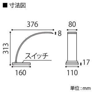 山田照明 【生産完了品】LED一体型スタンドライト 卓上型 無段階調光・調色タイプ 白熱25W相当 電球色〜昼光色 タッチスイッチ 《Zライト》 LED一体型スタンドライト 卓上型 無段階調光・調色タイプ 白熱25W相当 電球色〜昼光色 タッチスイッチ 《Zライト》 Z-6200 画像2