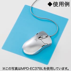 サンワサプライ エコマウスパッド 小型サイズ グリーン エコマウスパッド 小型サイズ グリーン MPD-EC37G 画像3