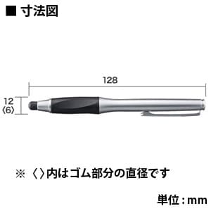 サンワサプライ タッチペン スマートフォン・タブレット対応 静電容量方式 交換用先端ゴム5個入 シルバー タッチペン スマートフォン・タブレット対応 静電容量方式 交換用先端ゴム5個入 シルバー PDA-PEN37SV 画像2