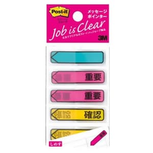 3M ポスト・イット ジョーブ メッセージ入ポインター 100枚 44×12mm 3色(アクア・ピンク・イエロー) 684P-IC