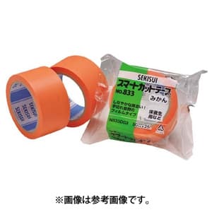 積水化学工業 【生産完了品】養生用テープ スマートカットテープNo.833 みかん 幅50mm×長さ25m オレンジ色 N833D03