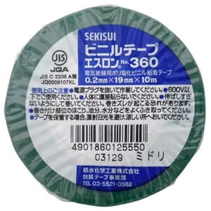 積水化学工業 【生産完了品】ビニールテープ エスロンテープNo.360 幅19mm×長さ20m 緑色 ビニールテープ エスロンテープNo.360 幅19mm×長さ20m 緑色 V360M02