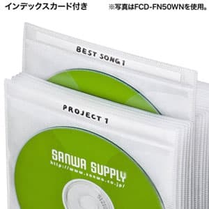 サンワサプライ DVD・CD不織布ケース 2枚収納 インデックスカード付 ホワイト 100枚セット DVD・CD不織布ケース 2枚収納 インデックスカード付 ホワイト 100枚セット FCD-FN100WN 画像4