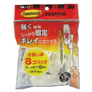 コマンドタブお買い得パック Mサイズ はがせる粘着テープ式 フック8個・タブ8枚入 CM1M-8HN