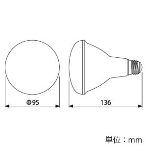 テスライティング 【生産完了品】LED電球 ネオジウムタイプ PAR30形 青果用 E26口金 LED電球 ネオジウムタイプ PAR30形 青果用 E26口金 LDR3960VF/E26-SB 画像2