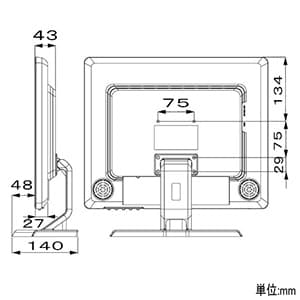 Mt M1701 マザーツール モニター 防災 防犯機器 電材堂 公式