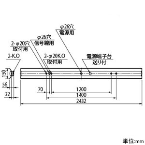 NEC LED一体型ベースライト 《Nuシリーズ》 110形 直付形 両反射笠形 一般タイプ 6400lmクラス 固定出力方式 FHF86定格出力×1灯相当 昼白色 LED一体型ベースライト 《Nuシリーズ》 110形 直付形 両反射笠形 一般タイプ 6400lmクラス 固定出力方式 FHF86定格出力×1灯相当 昼白色 MAB8121/64N21-N8 画像2