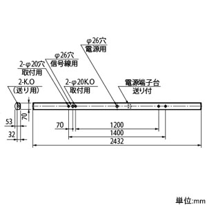 NEC LED一体型ベースライト 《Nuシリーズ》 110形 直付形 トラフ形 一般タイプ 5000lmクラス 固定出力方式 FLR110×1灯相当 昼白色 LED一体型ベースライト 《Nuシリーズ》 110形 直付形 トラフ形 一般タイプ 5000lmクラス 固定出力方式 FLR110×1灯相当 昼白色 MMB8121/50N21-N8 画像2