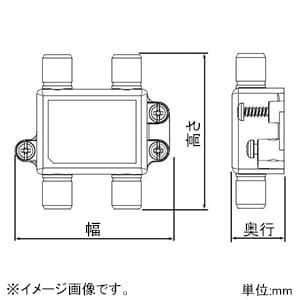 DXアンテナ 4分岐器 屋内用 共同受信用 2K・4K・8K対応 4分岐器 屋内用 共同受信用 2K・4K・8K対応 4CMS 画像2