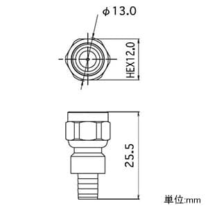 DXアンテナ F形接栓 S-5C-FB用 C15形 中心コンタクト付 2K・4K・8K対応 F形接栓 S-5C-FB用 C15形 中心コンタクト付 2K・4K・8K対応 F5SP1 画像2