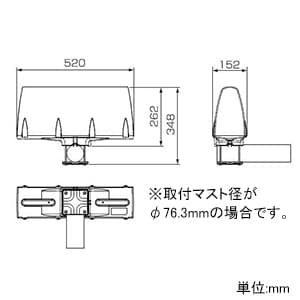 UAH750 (DXアンテナ)｜【共同受信用】UHFアンテナ｜アンテナ部材｜電材