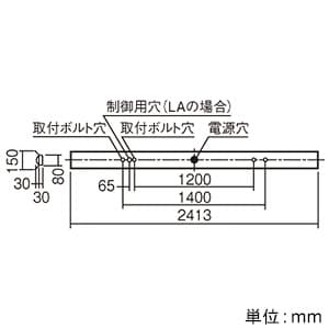 パナソニック 【生産完了品】一体型LEDベースライト 《iDシリーズ》 110形 反射笠付型 一般タイプ 6400lmタイプ Hf86形定格出力型×1灯器具相当 昼光色 調光タイプ 一体型LEDベースライト 《iDシリーズ》 110形 反射笠付型 一般タイプ 6400lmタイプ Hf86形定格出力型×1灯器具相当 昼光色 調光タイプ XLX860KEDJLA9 画像3