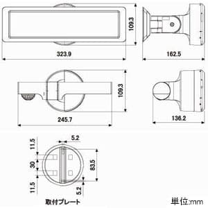 OPTEX 【生産完了品】ソーラー式LEDセンサライト センサ調光型 照射角度85°サークル 白色LED 防噴流形 シルバー ソーラー式LEDセンサライト センサ調光型 照射角度85°サークル 白色LED 防噴流形 シルバー LS-10(S) 画像2